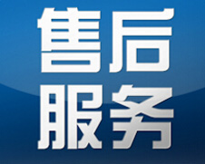 职业装定制哪家好？