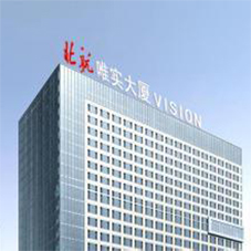 唯实大厦物业公司职业装定制