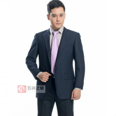 职业装定制的不同分类