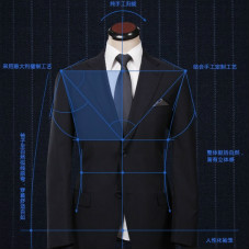 北京丰台职业装定制