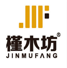 槿木坊木业职业装定制案例