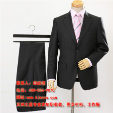 知名的职业装制作公司