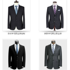 四种西装定制版型设计 四种西装定制版型设计