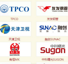 天津工装定做，多家大型企业选择五洲之星