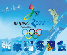 张家口职业装定制，厂家实力最重要