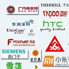 北京顺义职业装定制案例，顺义知名工服定做厂家