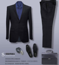 北京定做职业装的厂家 北京定做职业装的厂家