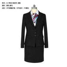 女士正装的种类 女士正装的种类