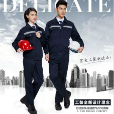 北京工装定做公司 北京工装定做公司