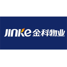 金科物业西服定做案例