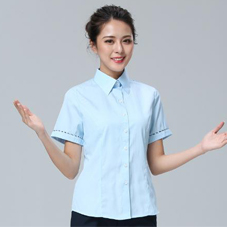 山东邮政工作服定制注意事项