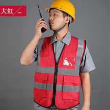 贵州工作服现货批发