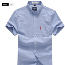 贵州工作服现货批发
