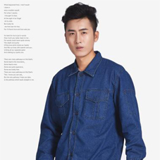 西藏工程服现货批发