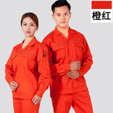 宁夏工作服现货批发