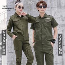 张家口工服现货批发-河北张家口工程服现货批发