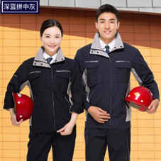 承德工作服现货批发-河北承德工服现货批发