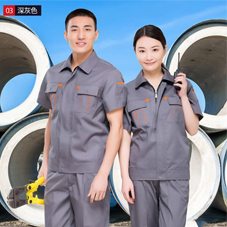 承德工作服现货批发-河北承德工服现货批发