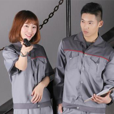 集宁工服现货批发-内蒙集宁工作服现货批发