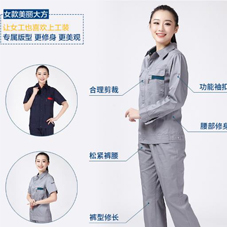 长春工程服现货批发清洗方法