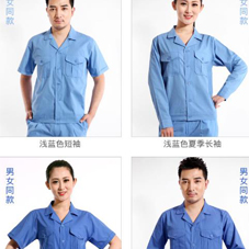 哈尔滨工作服现货批发厂家有哪些？