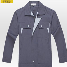 济南工作服现货批发工作服什么款式好看？