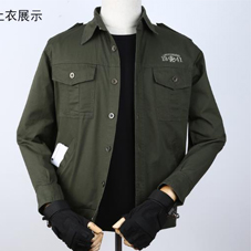 燕郊工作服现货批发工作服风格