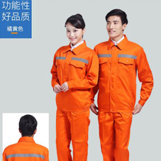烟台工服现货批发环卫工人工服