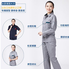 济宁工作服现货批发夏季纯棉工作服