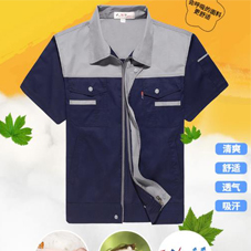 长沙工服现货批发厂家哪家好？
