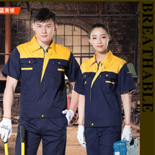 佛山工程服现货批发环卫工人工作服