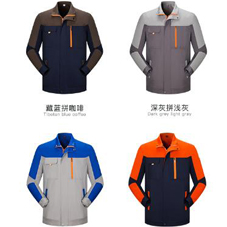 有型男女，工装更潮-北京五洲之星工作服定制