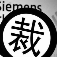 裁员潮来袭，企业还要不要定做工装