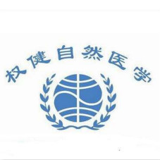 权健半夜发声明，保健品行业工服定做