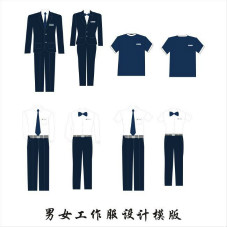 北京工作服定做哪家好 北京工作服定做哪家好