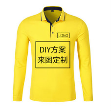 夏季工服批发定做供应商 夏季工服批发定做供应商