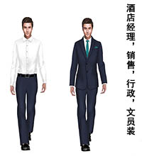 企业前台办公人事财务职业装