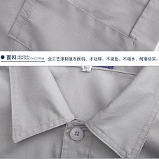 夏季劳保工作服定做适用什么面料？