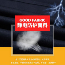 国家管网公司首批人员编制确定，打造集团新形象很重要