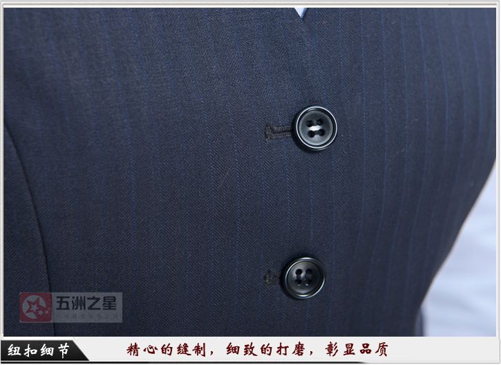 航空制服定制,航空制服定做细节图