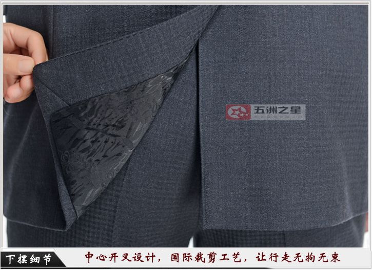 教育职业装定制细节图