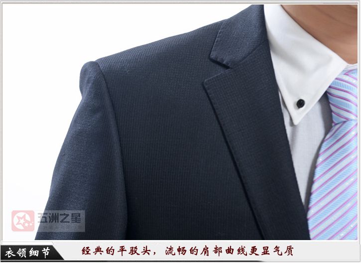 教育职业装定制细节图