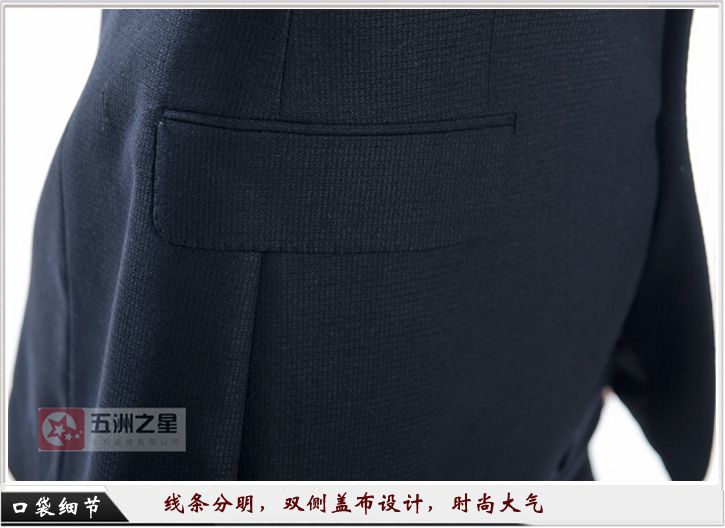 教育职业装定制细节图