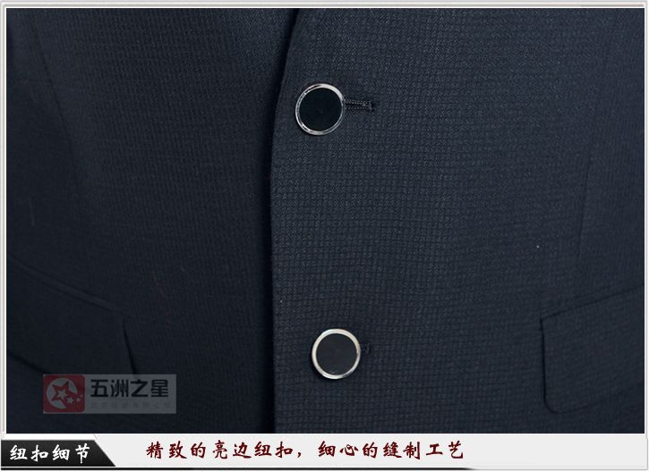 教育职业装定制细节图
