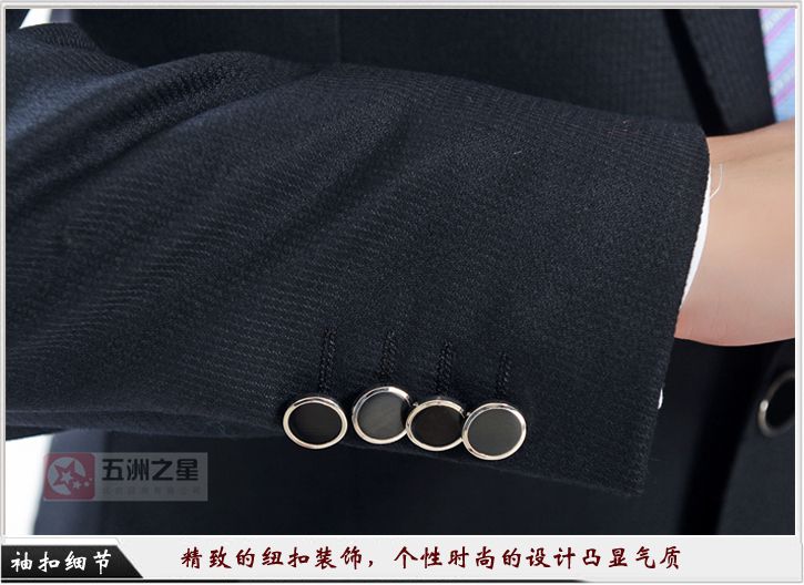 教育职业装定制细节图