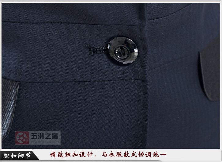 教育职业装定制细节图