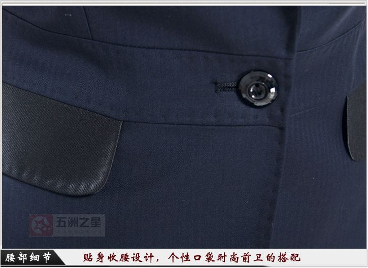 教育职业装定制细节图