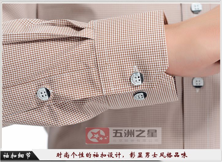 男士衬衫定制细节图