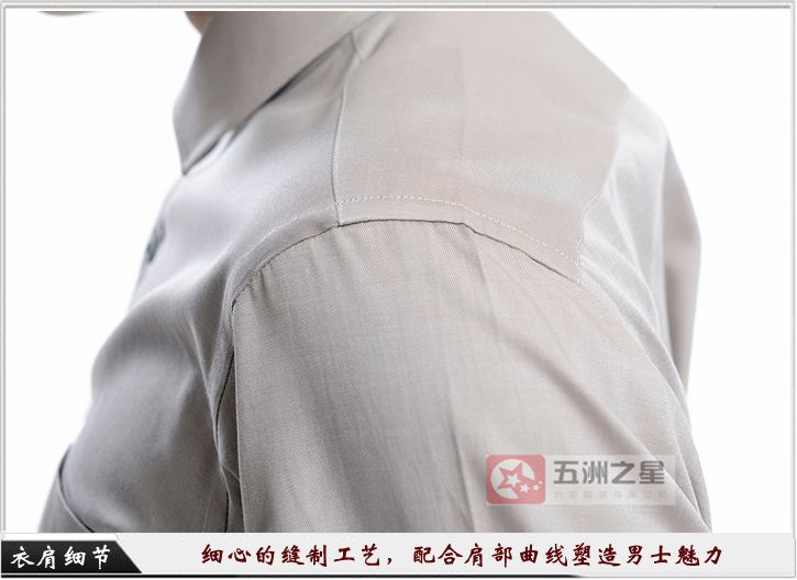 男士衬衫定制细节图