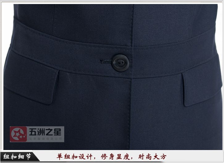 银行职业装定制细节图